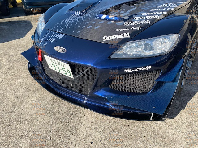 RE-Amemiya AD Eight D1 Facer Under Panel Carbon Fiber - RX-8 SE3P