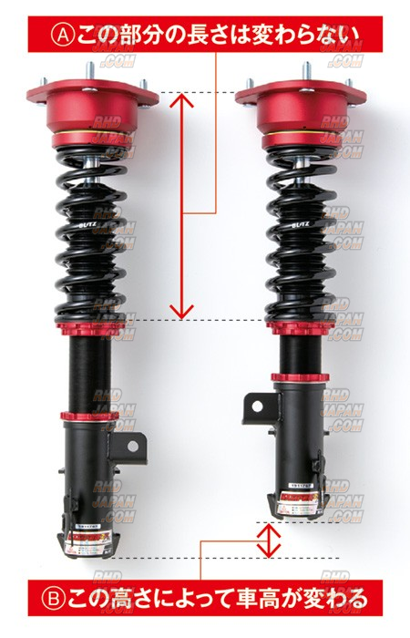 RUSH車高調Z33前期後期 RUSH Damper LUXURY CLASS Z33 フェアレディZクーペ 前期/後期【RUSH車高調 LUXURY CLASS