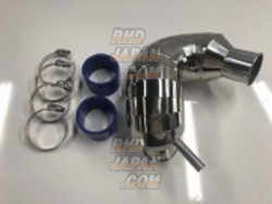 Suruga Speed Air Control Chamber - Swift Sport ZC33S