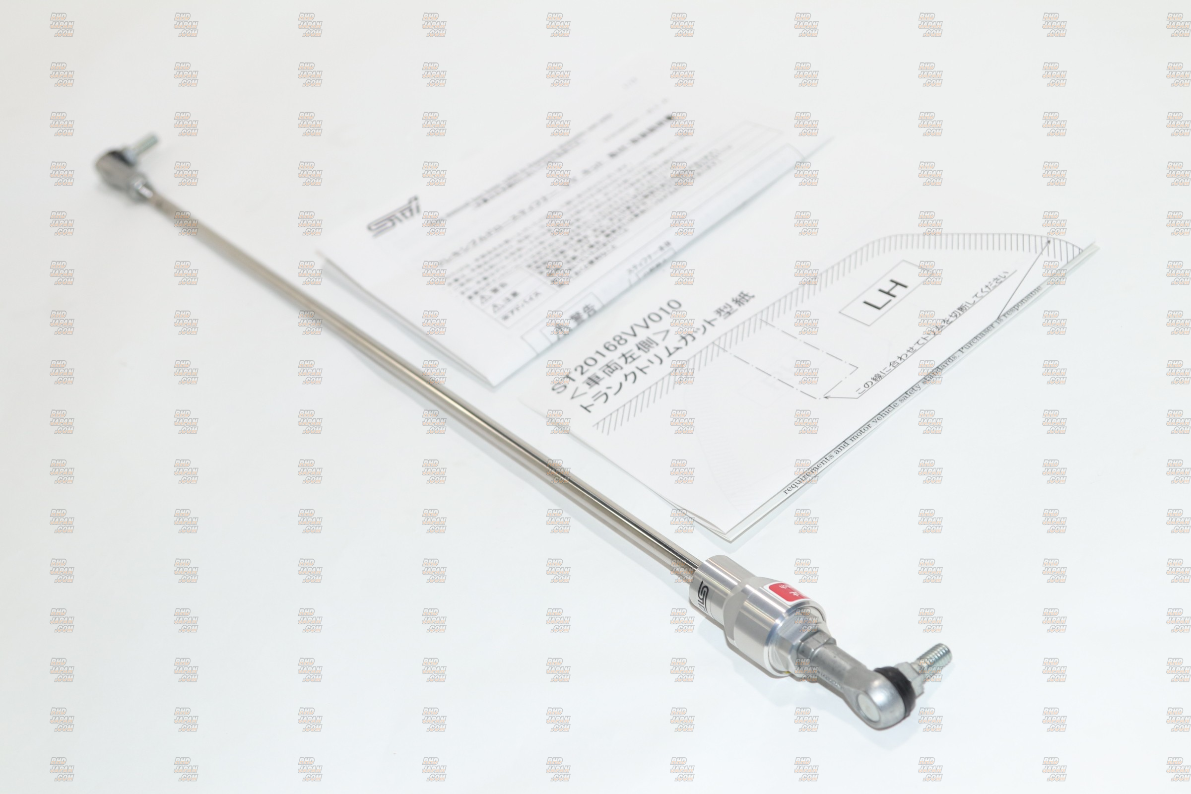 ペペFLEXIBLE DRAW STIFFENER Rr STI FLEXIBLE DRAW STIFFENER Rr For