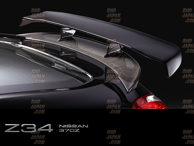 Z34 370Z VARIS GT WING 1360ｍｍ＆ SPOILER VRS2 Type Carbon Fiber Rear Spoiler Wing For 09 Onwards 370Z Z34