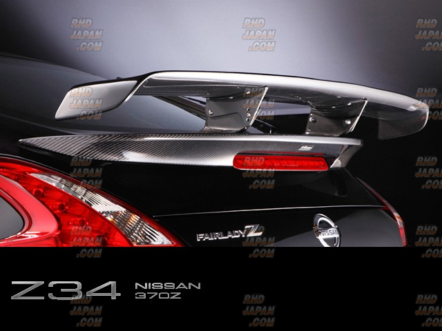 Varis GT-Wing Hyper Narrow 1360mm Wing Base Spoiler VSDC & Carbon