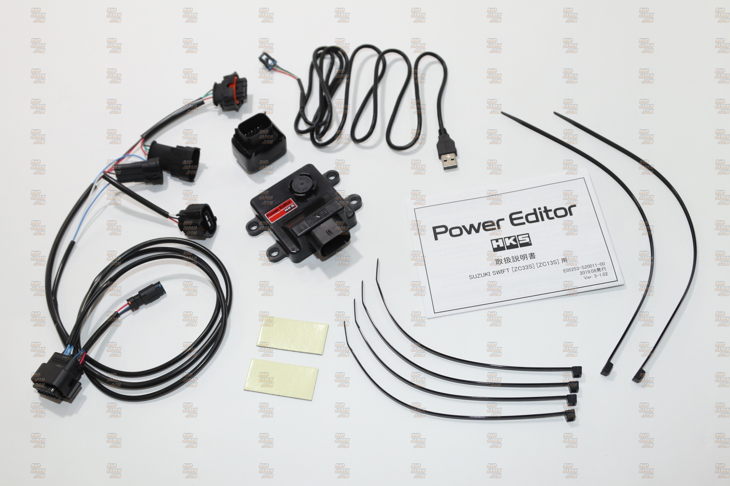 HKS Power Editor Boost Controller - Raize A210A Rocky A200S - RHDJapan