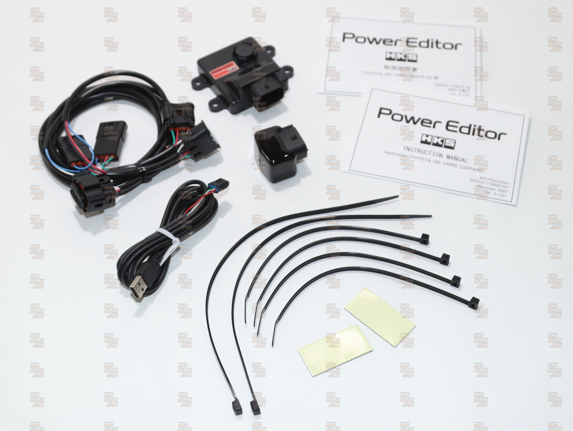 HKS Power Editor Boost Controller - GR Yaris GXPA16 Zenki Model