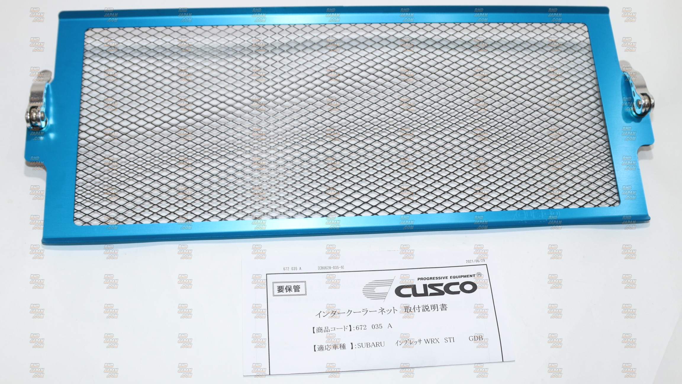 CUSCO Intercooler Protection Net - Impreza WRX STI GDB - RHDJapan