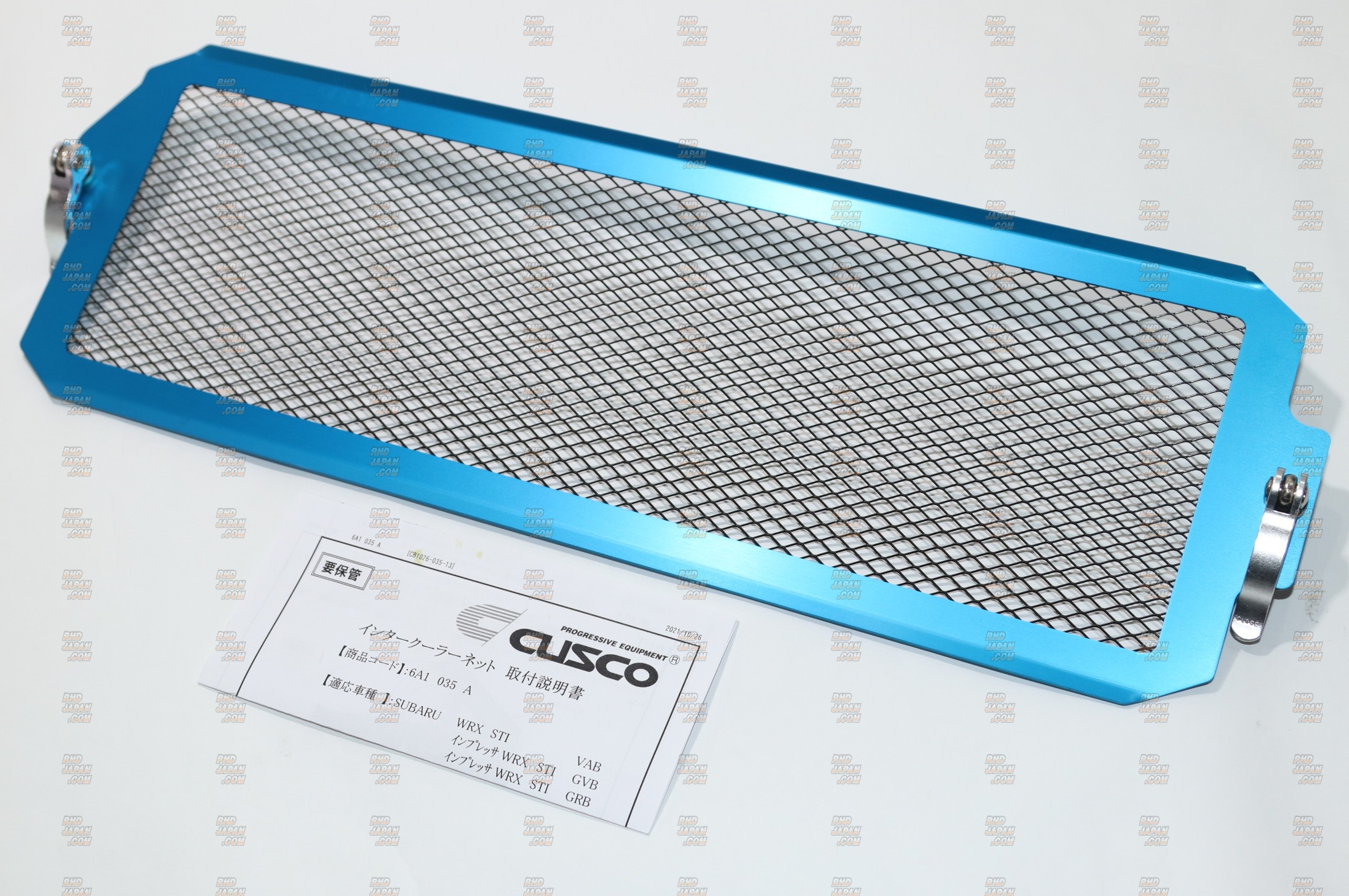 CUSCO Intercooler Protection Net - Impreza WRX STI GRB GVB WRX STi