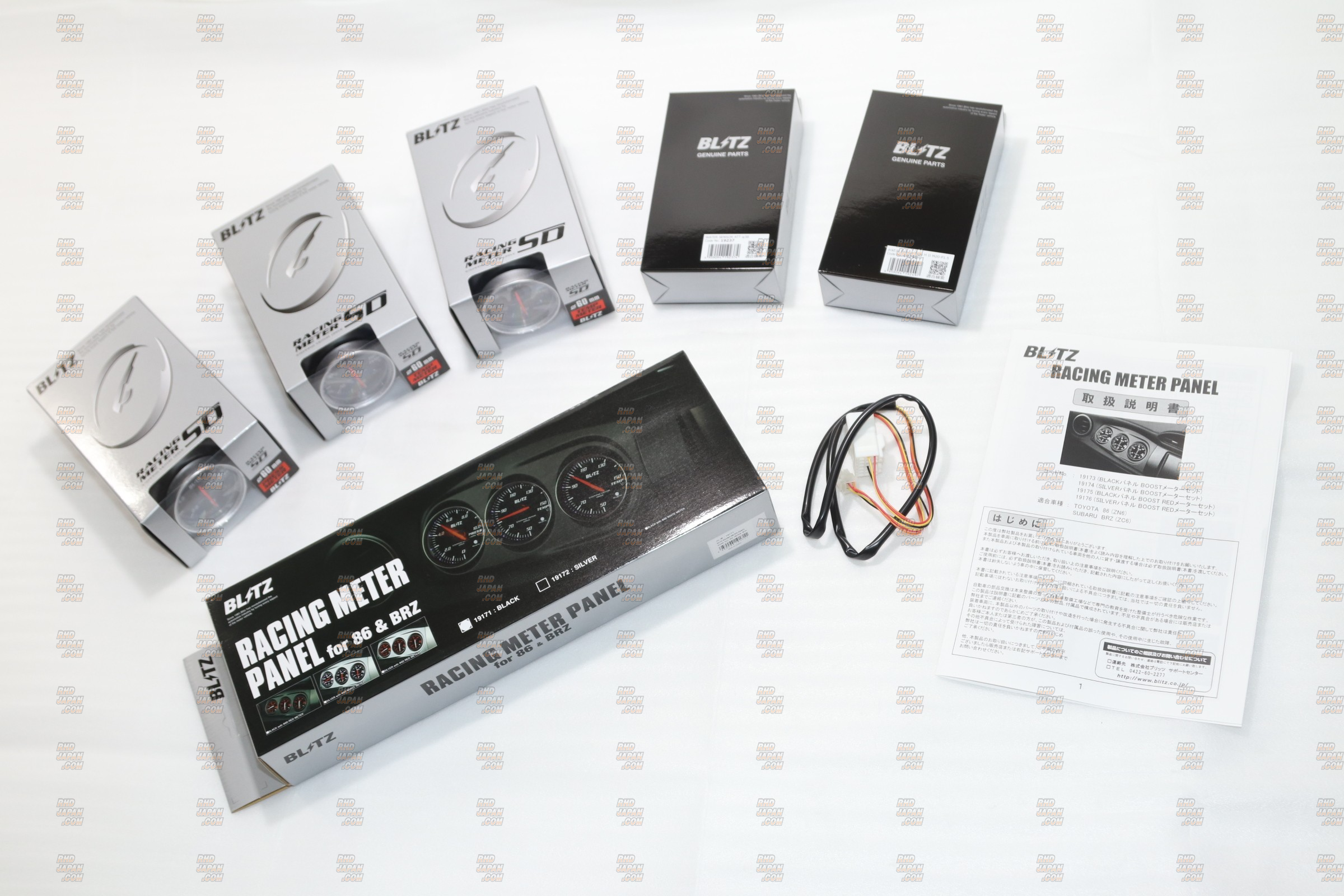 Blitz Racing Meter Panel Black & SD Meter Set White Temperature
