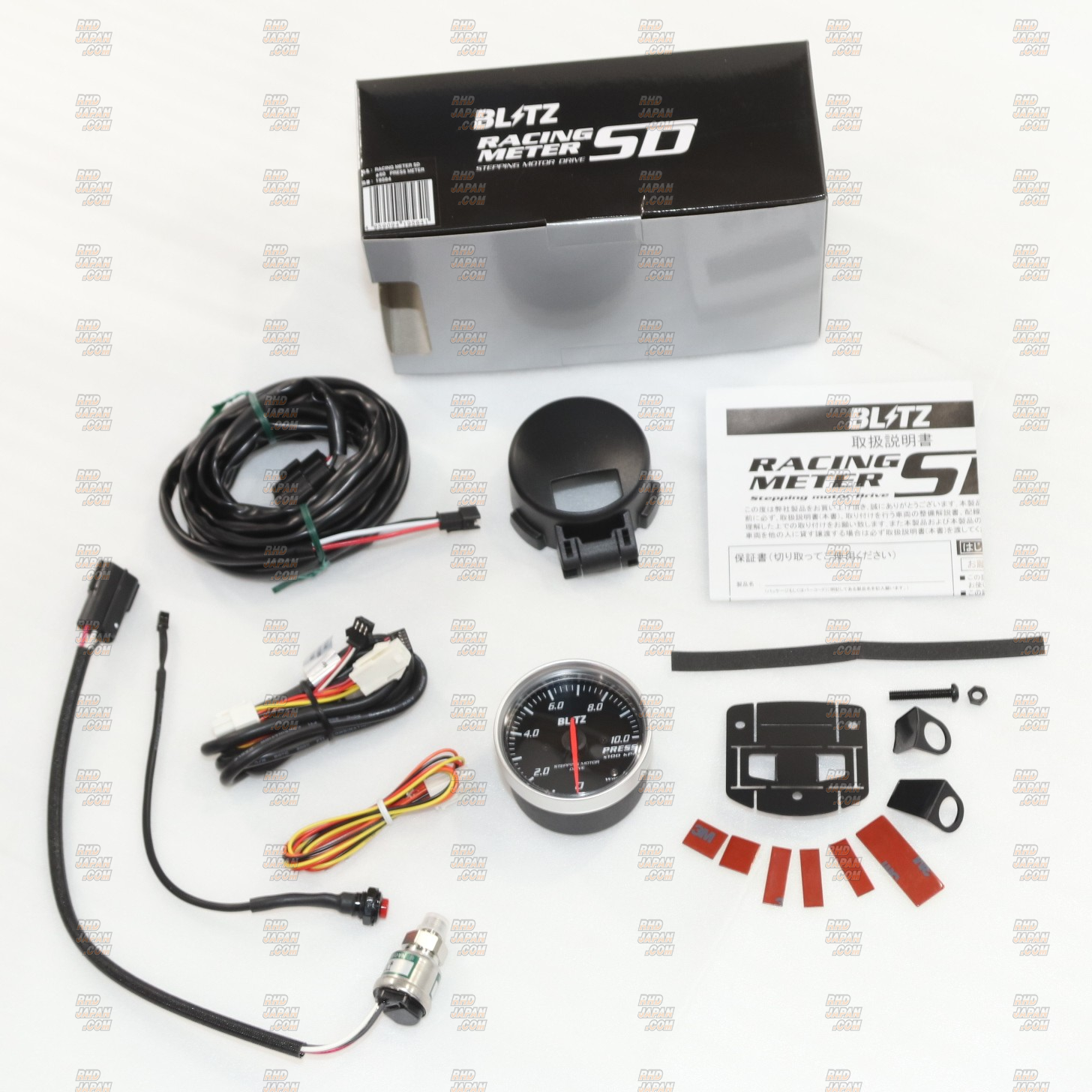 Blitz Racing Meter Panel Black & SD Meter Set White Temperature