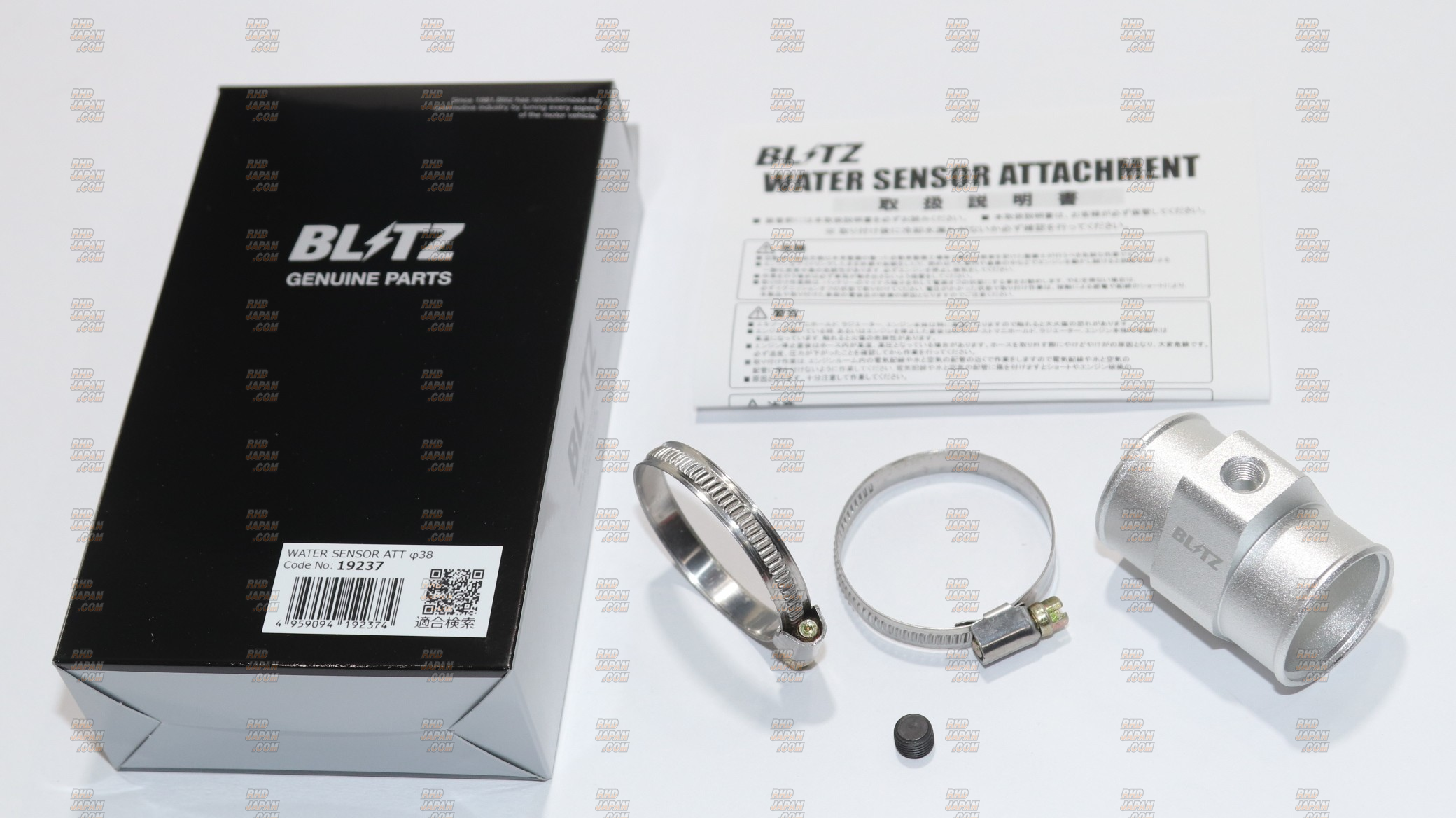 Blitz Racing Meter Panel Black & SD Meter Set White Temperature
