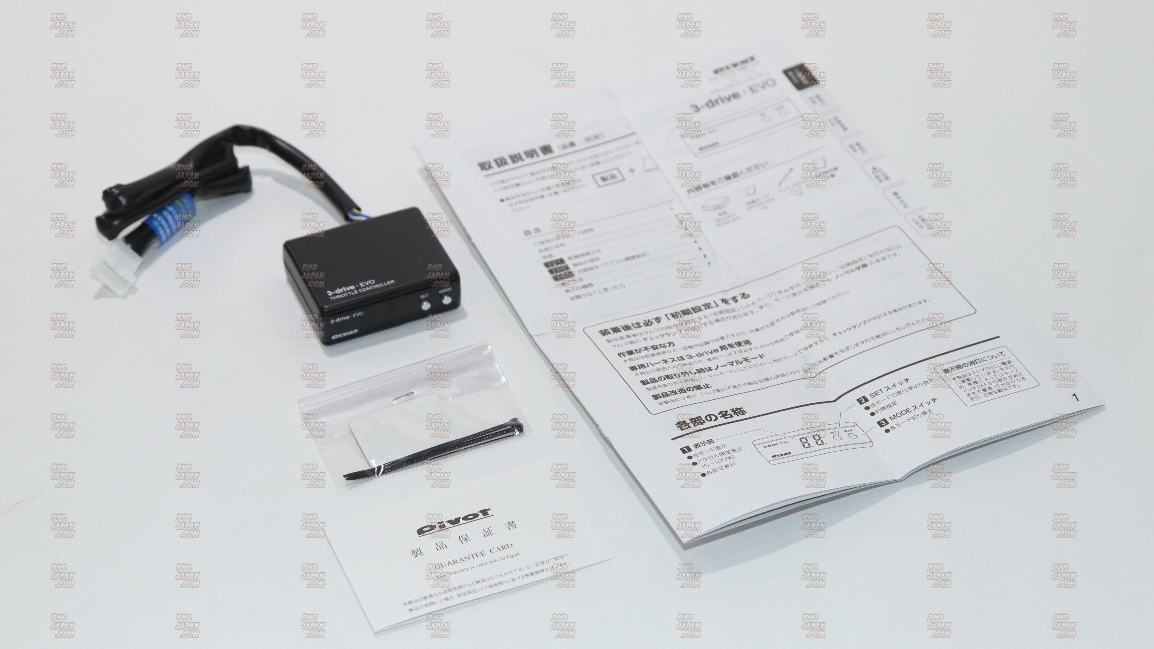 Pivot Throttle Controller 3-Drive EVO - RHDJapan