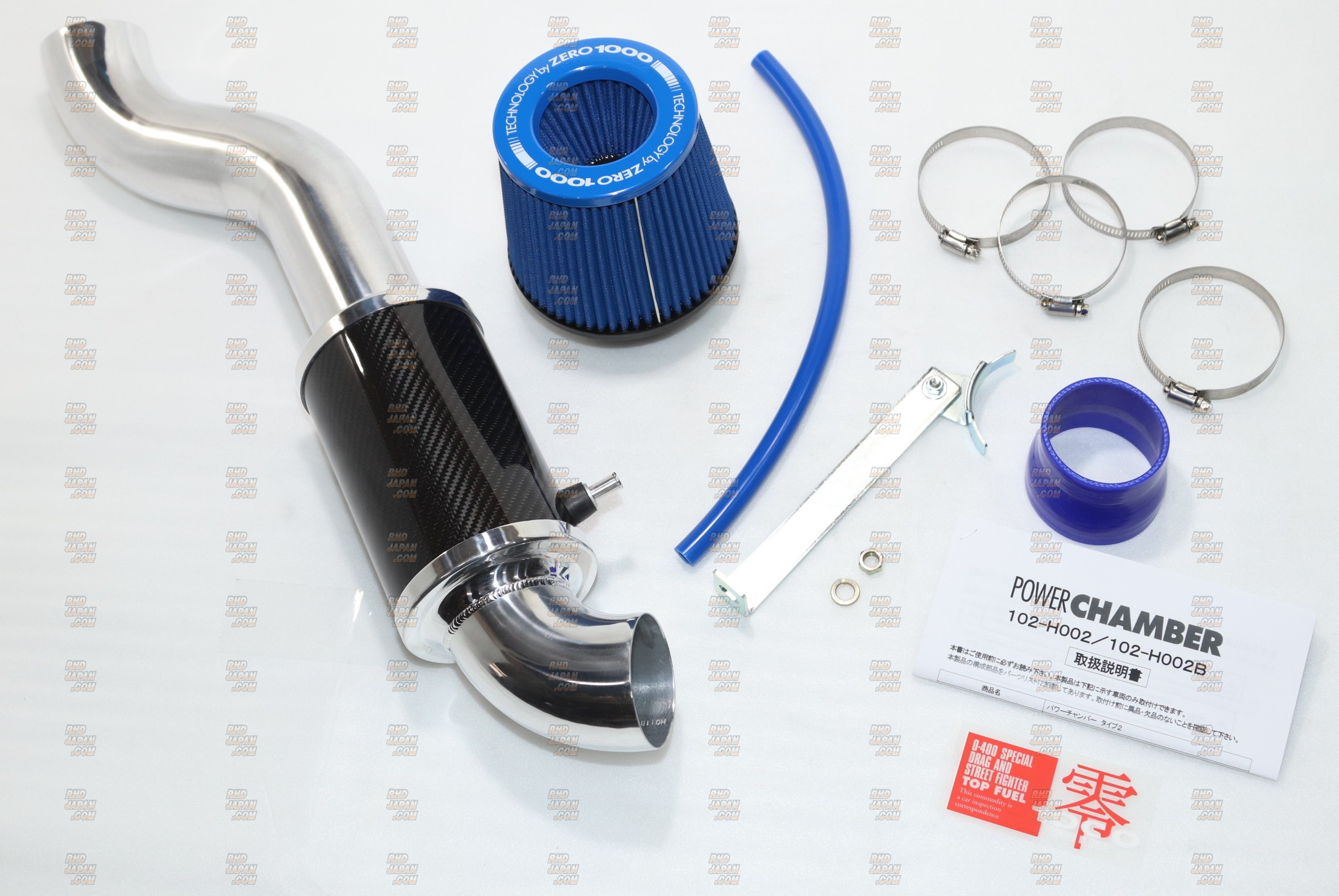 ZERO-1000 Power Chamber Air Intake System For K-Car Light Blue