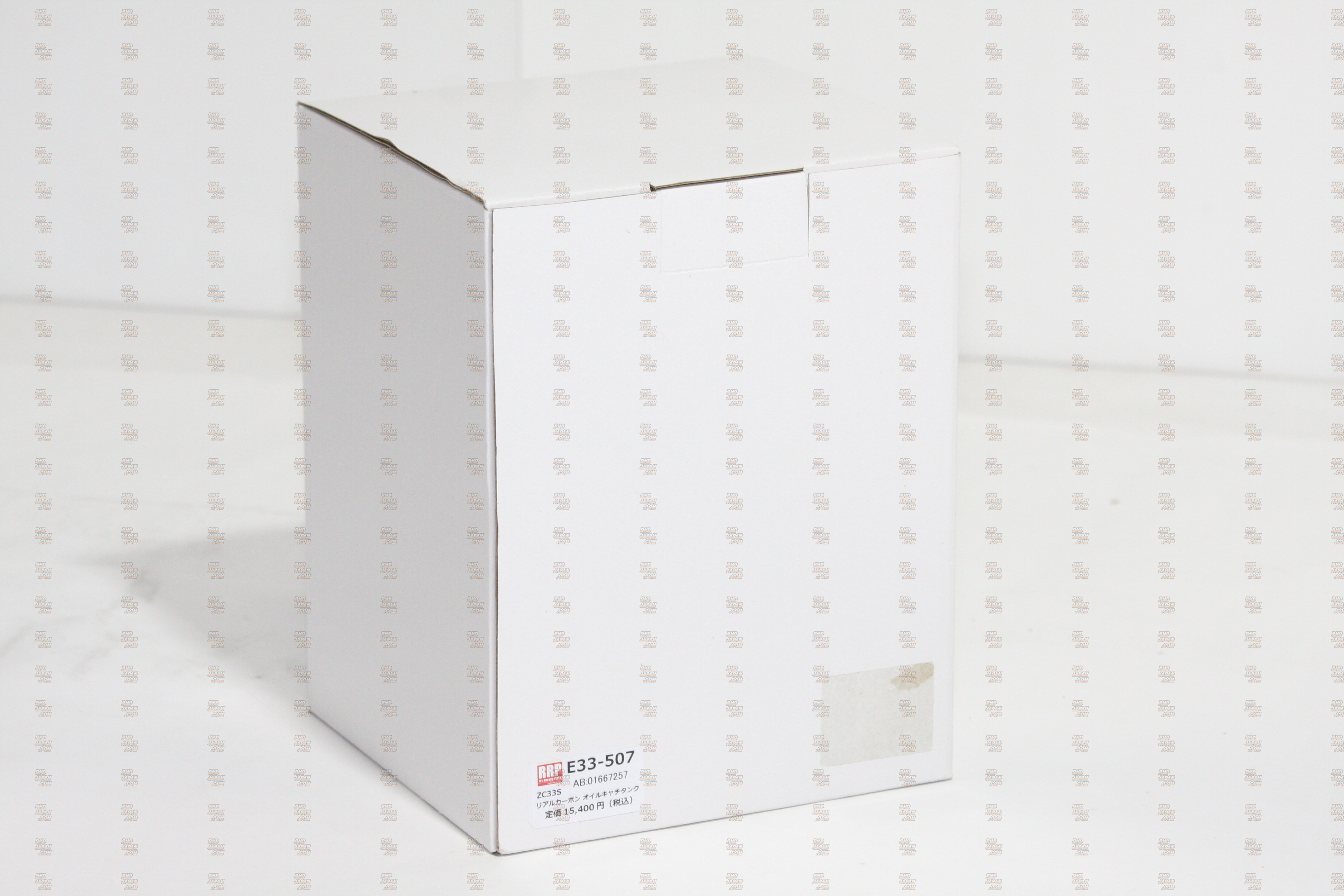 R's Racing Service Real Carbon Oil Catch Can Tank - Swift Sport ZC33S