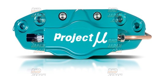 Project Mu Forged Street Caliper Brake Kit FS2A 2Pistons Rear 1Pc