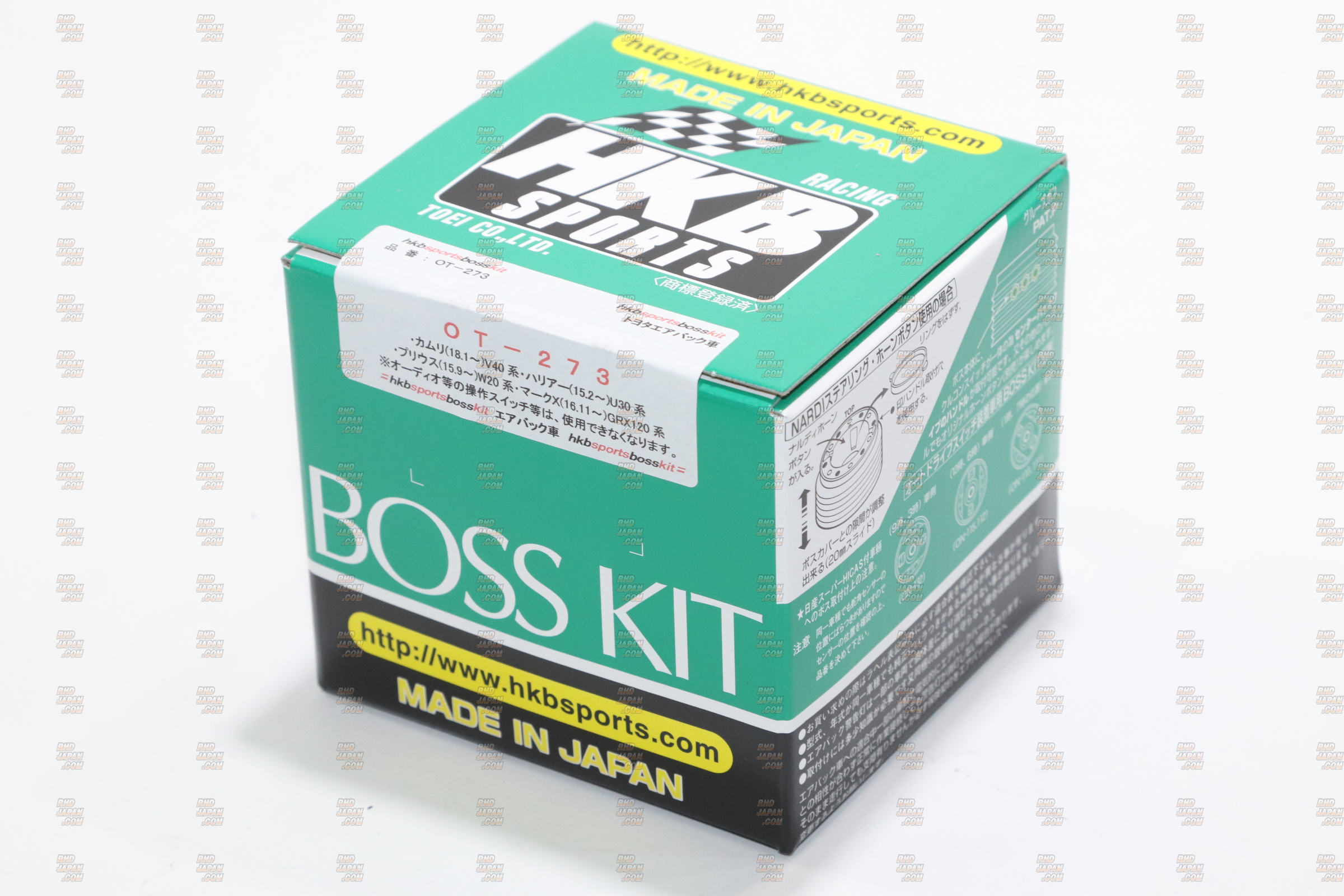HKB Sports Boss Kit Hub Adapter - Toyota OT-272 - RHDJapan