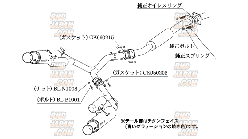 柿本regu06&r ZC6 ZN6用 Kakimoto Racing Regu.06 & R Muffler Exhaust System - 86 ZN6