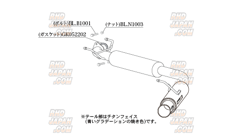 Kakimoto Racing Regu.06 & R Muffler Exhaust System - Impreza