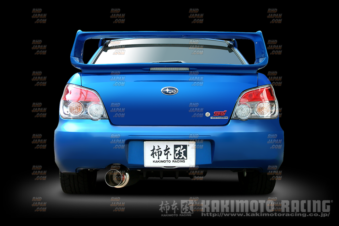 GDA GDB 柿本改hyperFullmega N1＋rev Kakimoto Racing HYPER FULLMEGA N1+ Rev. Muffler Exhaust System