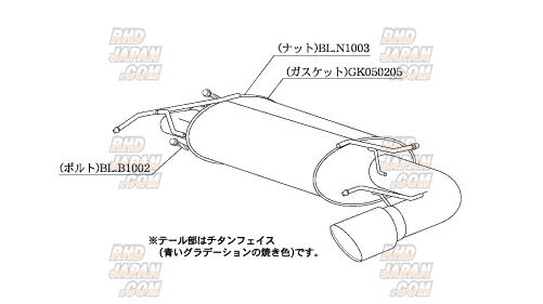 スバルインプレッサGH2/GH3/GH6/GH7KAKIMOTO RACING Kakimoto Racing Class KR Muffler Exhaust System - Impreza GH2 GH3
