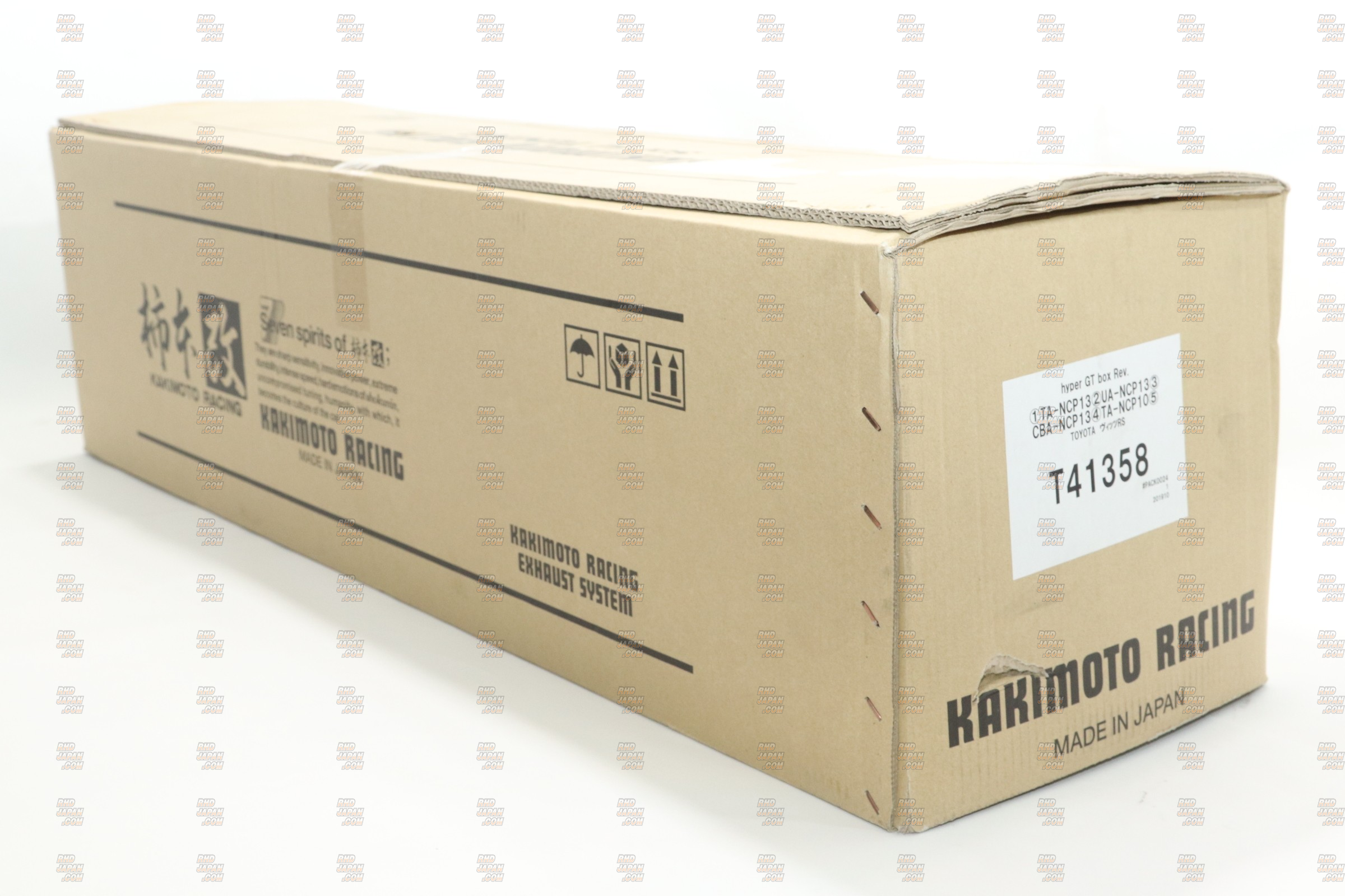 Kakimoto Racing hyper GTbox Rev. Muffler Exhaust System - Vamos