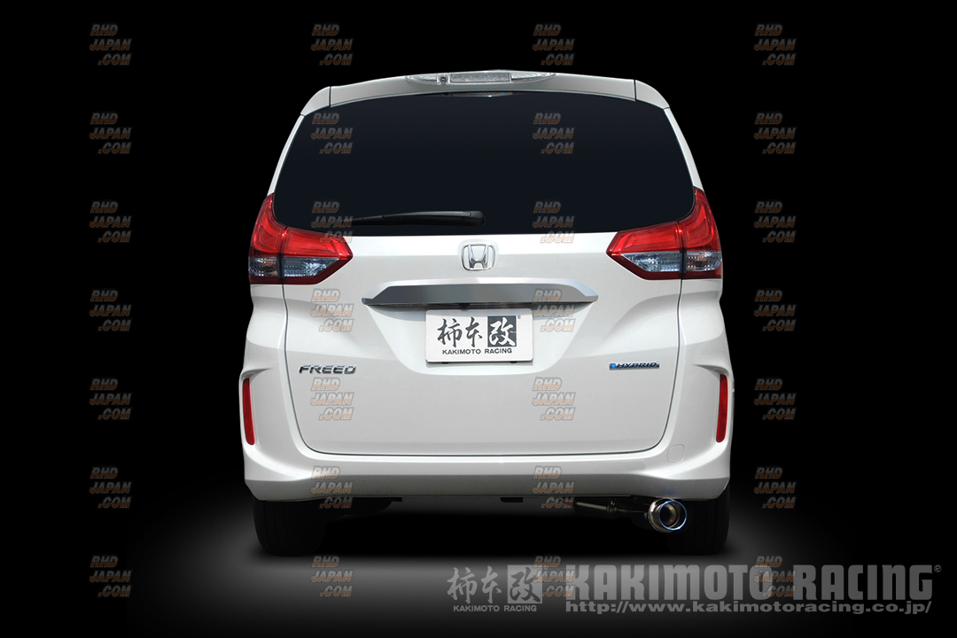 Kakimoto Racing GTbox 06&S Muffler Exhaust System - Freed GB7