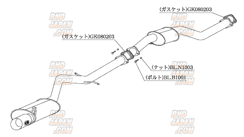 Kakimoto Racing Kakimoto.R Muffler Exhaust System - Mark II/Chaser