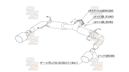 Kakimoto Racing Class KR Muffler Exhaust System Stainless Tail