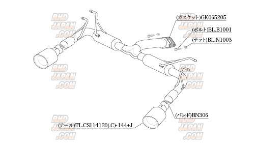 Kakimoto Racing Class KR Muffler Exhaust System Titan Face Steel ...
