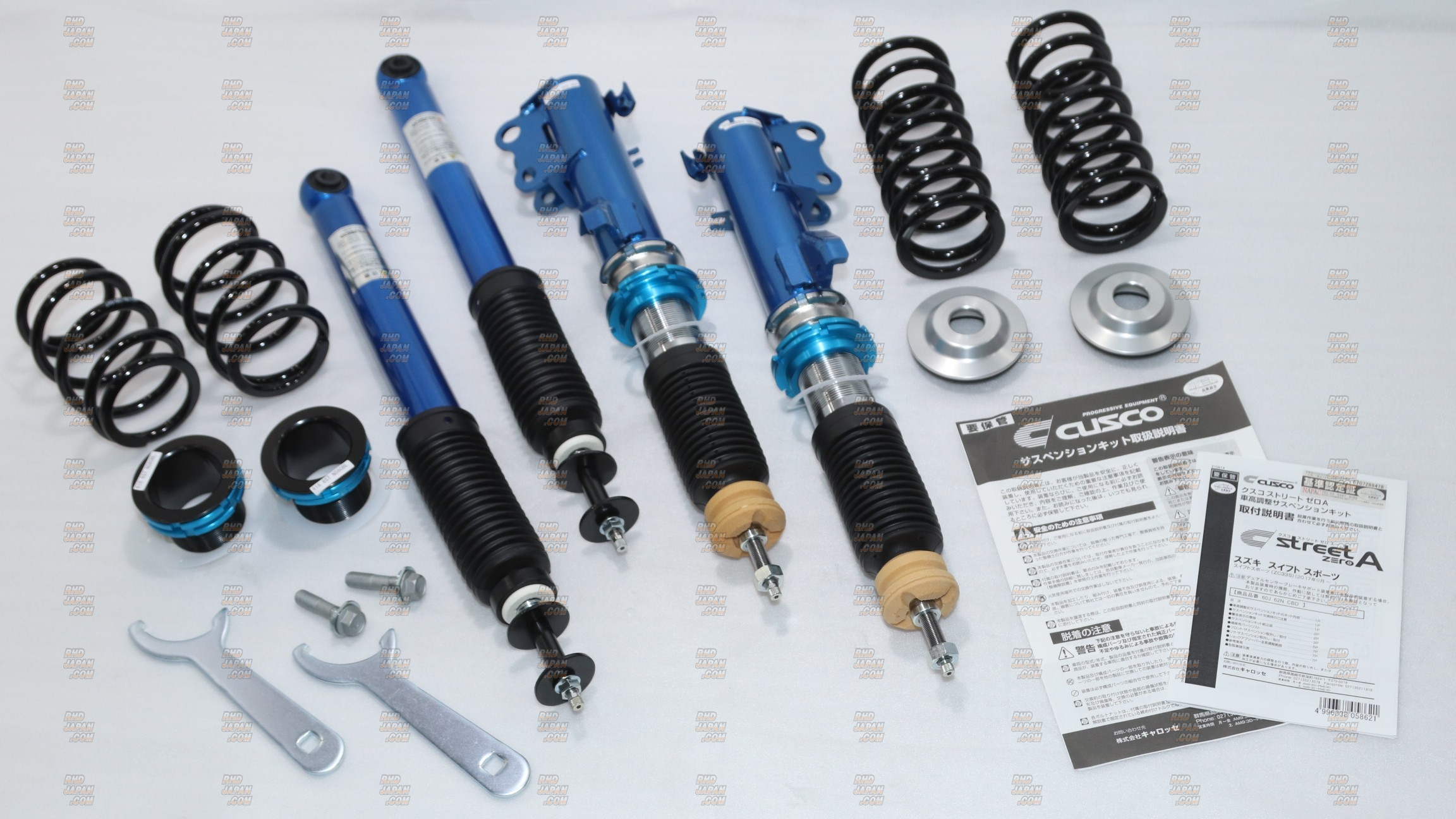 CUSCO Street ZERO A Coilover Suspension Kit with Lower