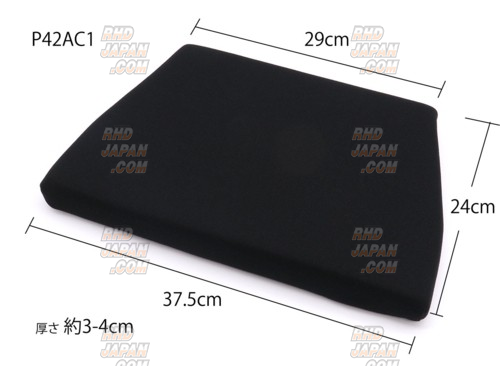 BRIDE Seat Cushion ZIEG Ⅳ WIDE - Gradation Logo - RHDJapan