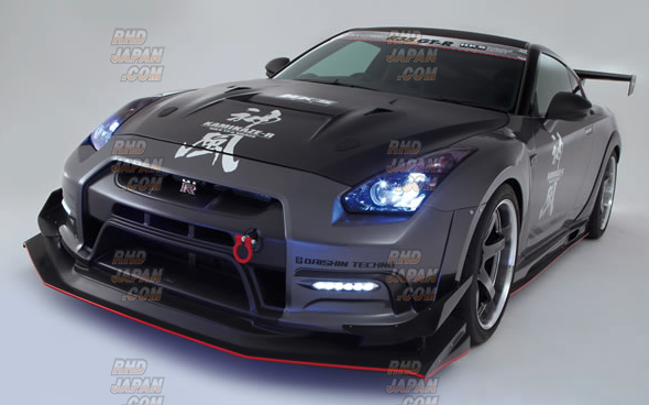 VARIS Circuit Version Front Diffuser Replacement VSCD - GT-R R35 - RHDJapan