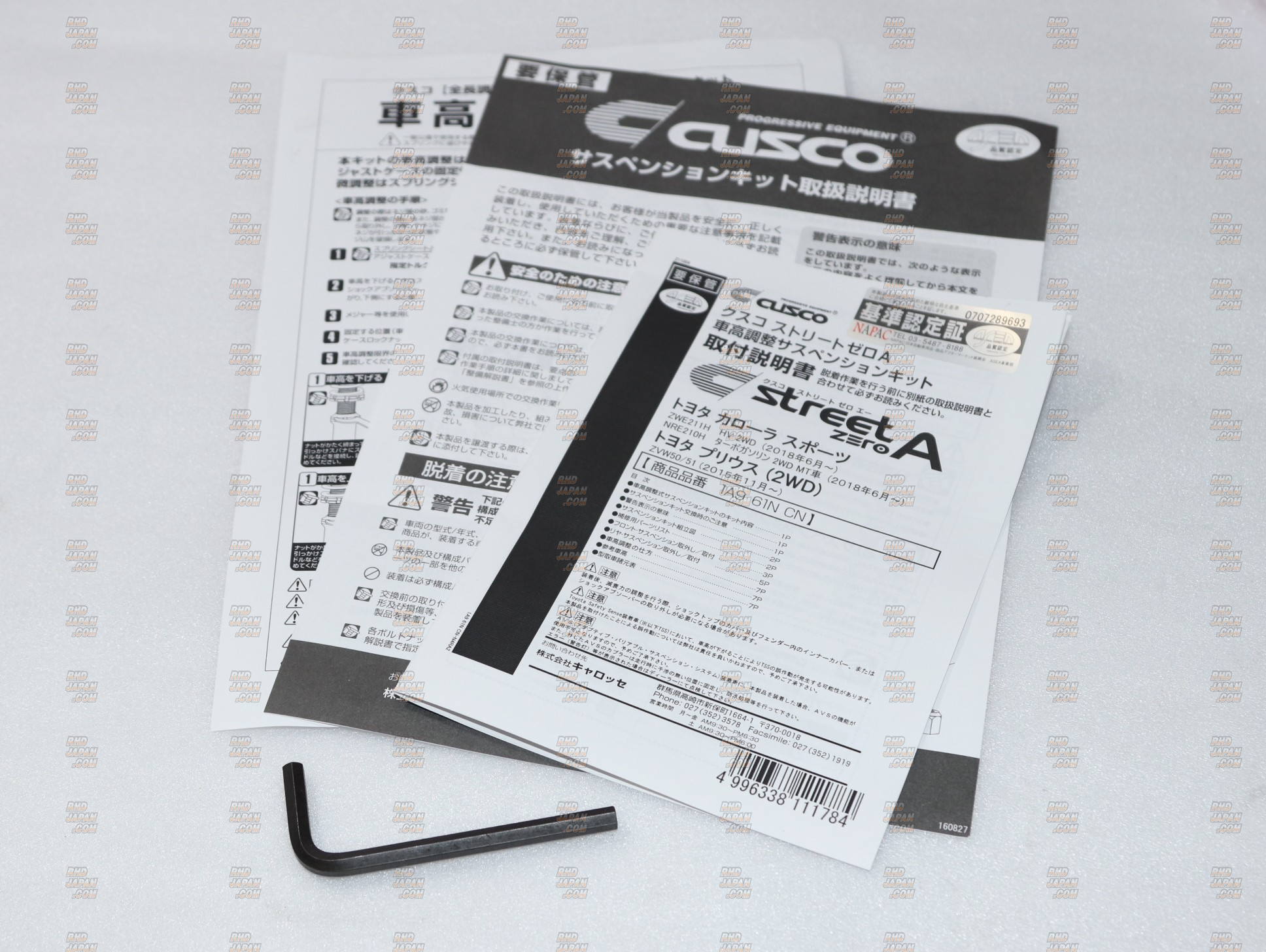 CUSCO Street ZERO A Coilover Suspension Kit Pillow Ball