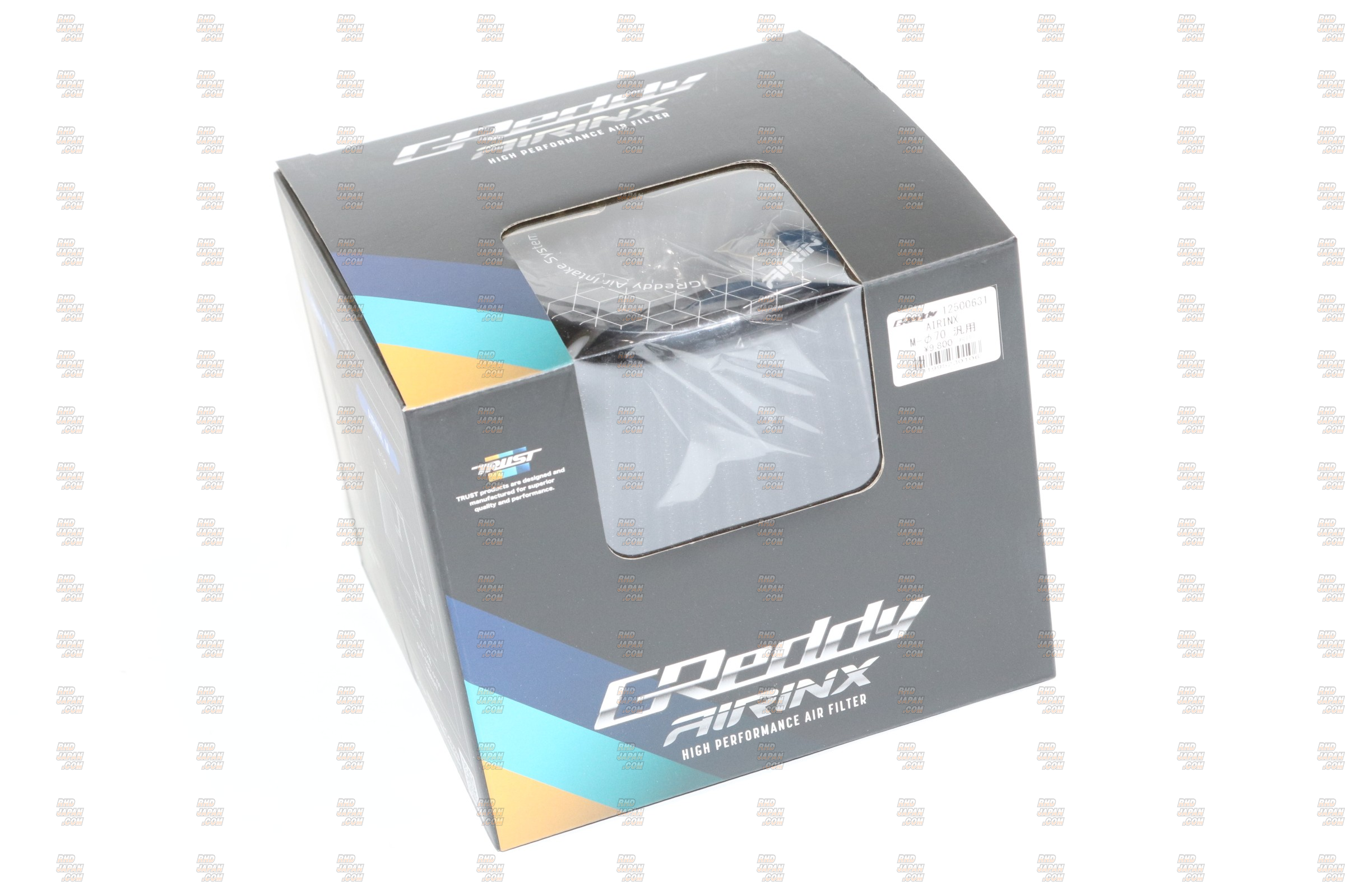 Trust GReddy AIRINX Kit Air Intake Filter System - Fairlady Z Z32