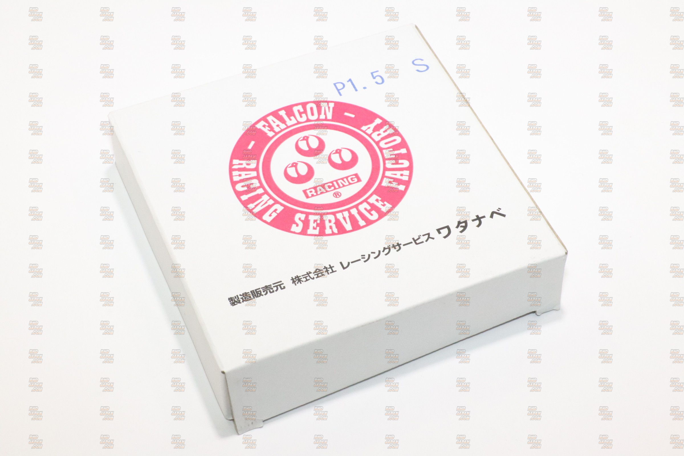 RS Watanabe Lock Nut Black - M12xP1.5