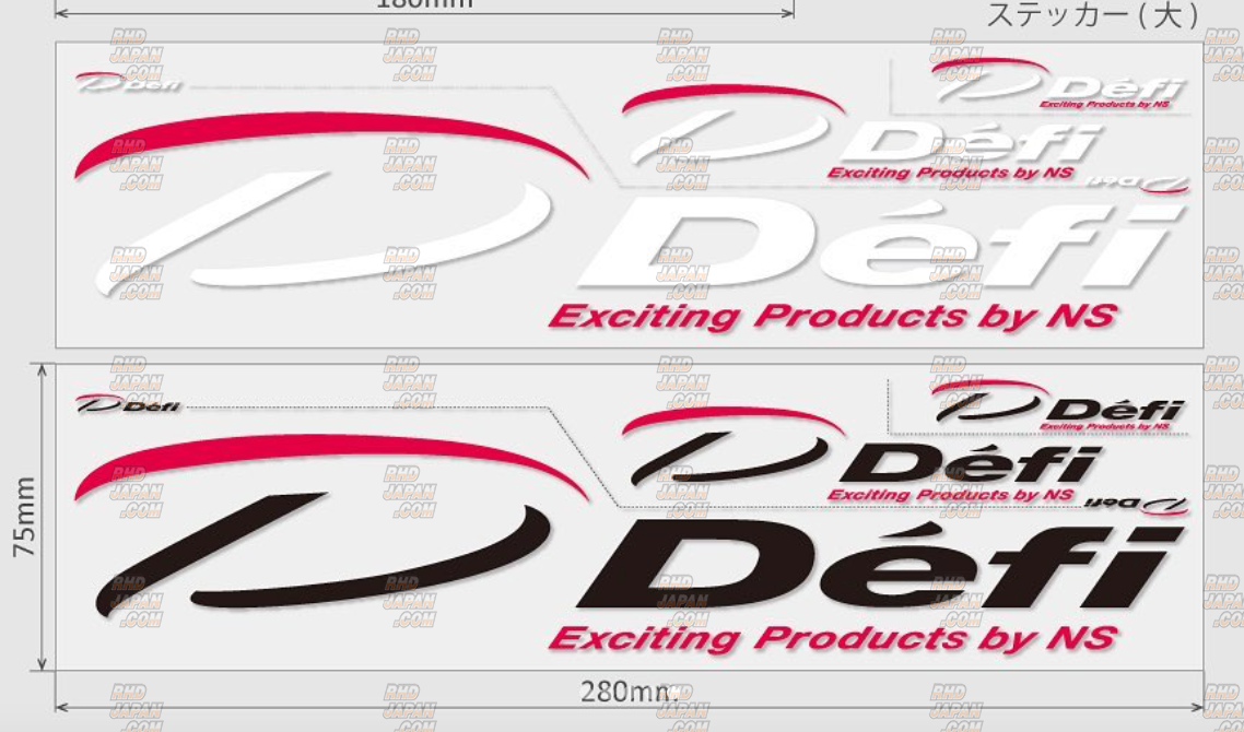 Defi Cutting Sticker Set - Black Large - RHDJapan
