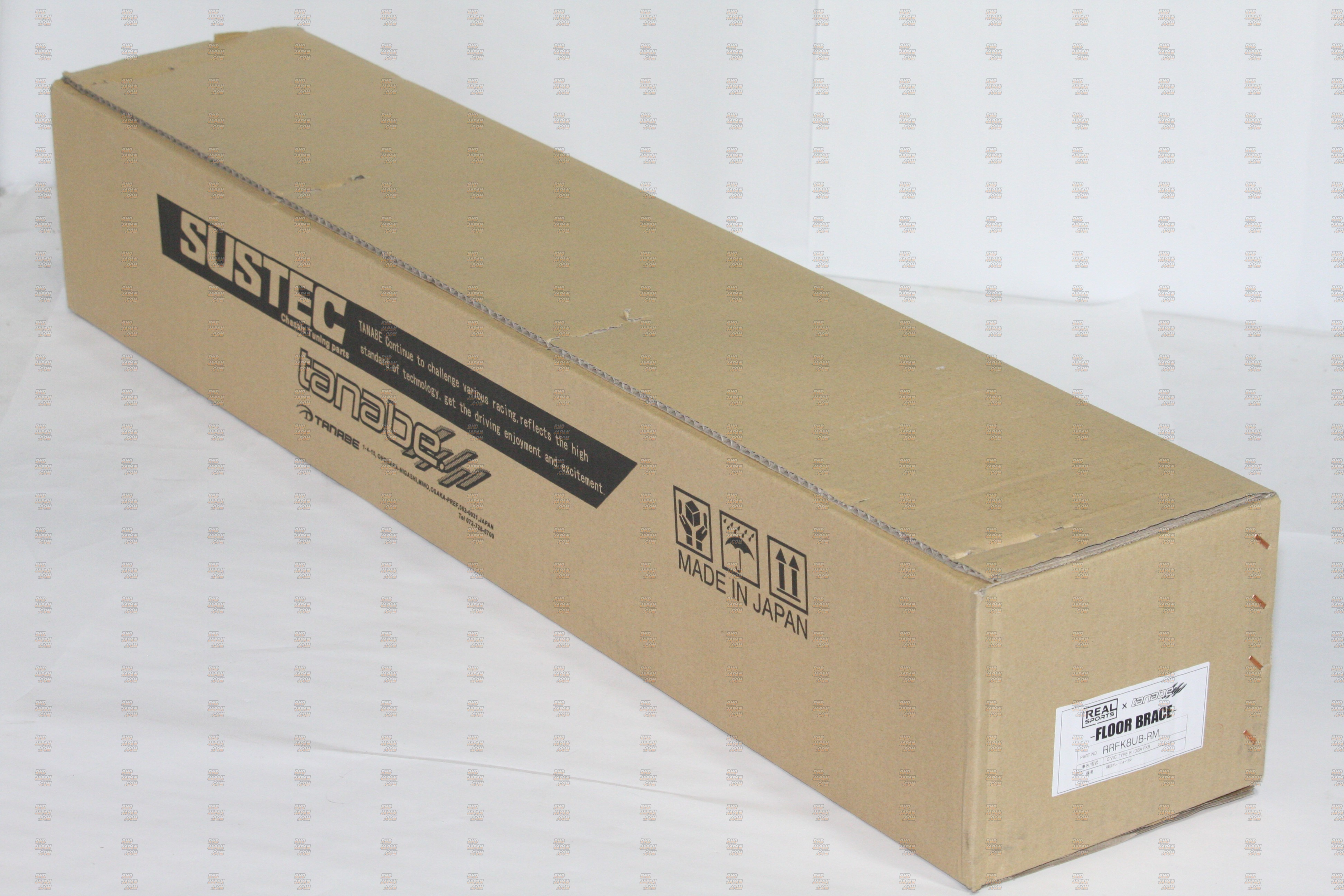 Tanabe X Real Sports Floor Brace Rear - Civic FK7 Civic Type-R FK8