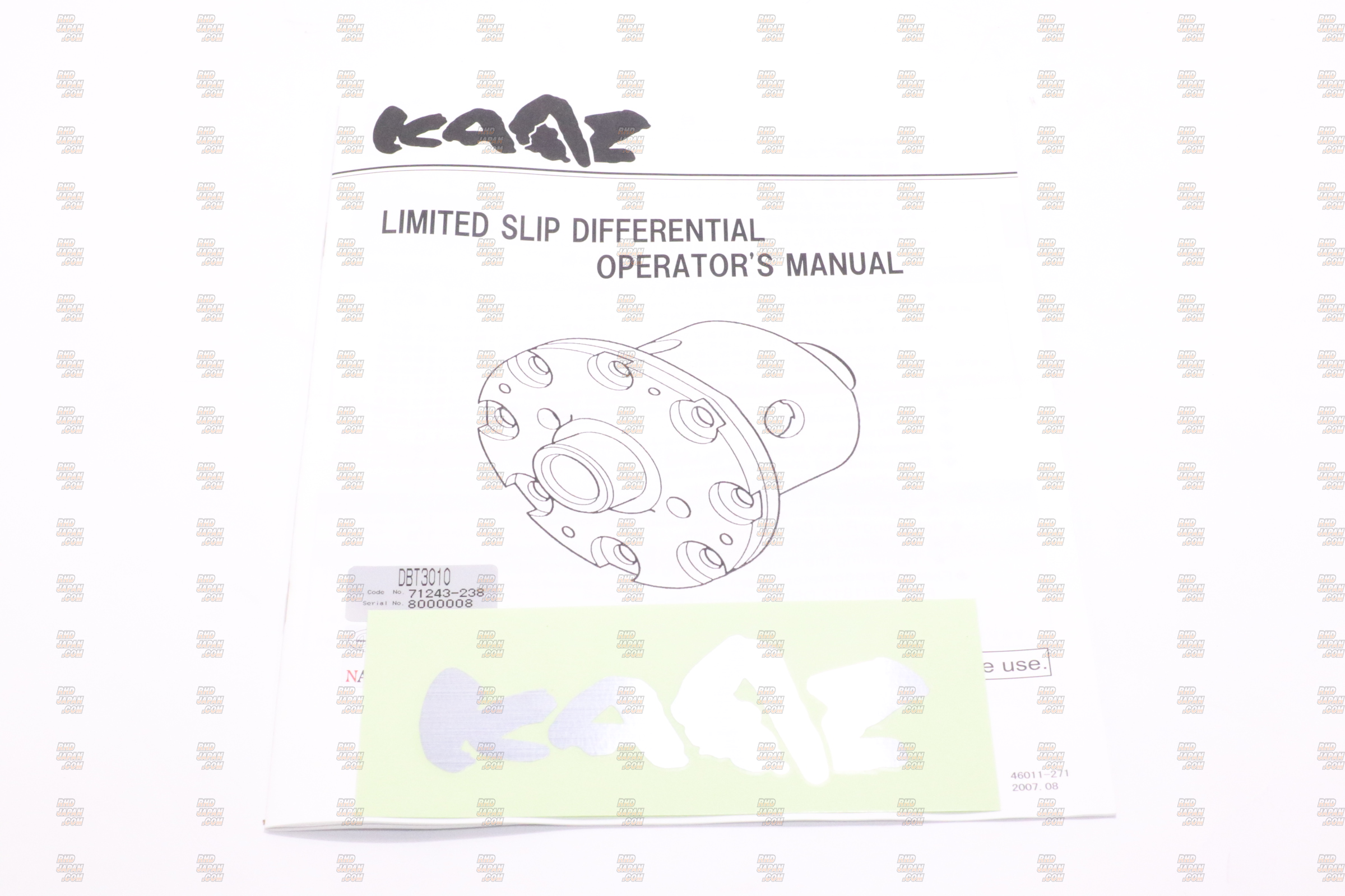 Kaaz LSD Limited Slip Differential Super Q 1.5-Way - S13 - RHDJapan