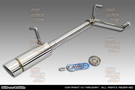 WirusWin Compact Muffler Popper Type Tail - Carry DA63T Zenki