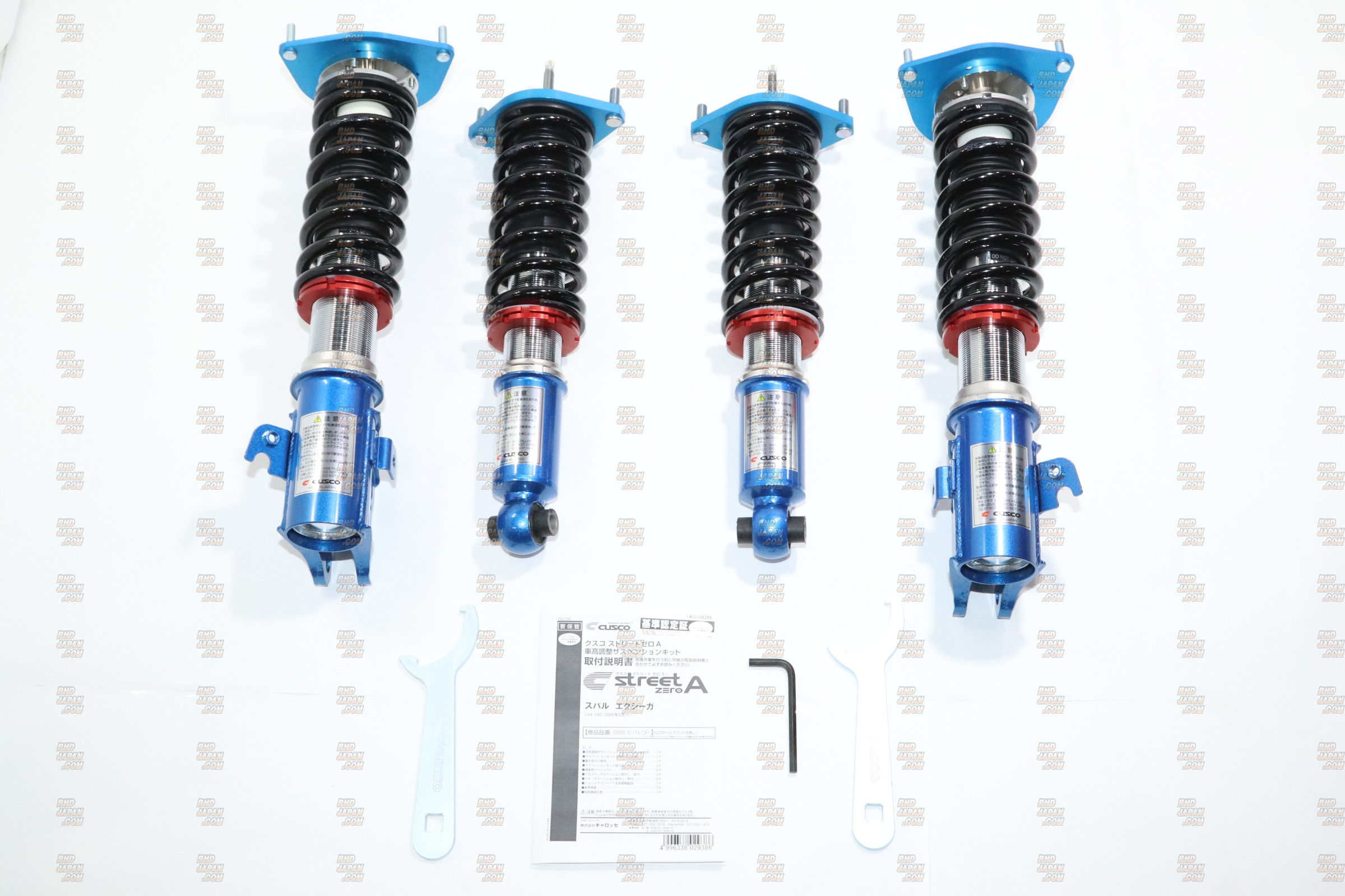 BRZ 車高調　CUSCO Cusco Kouki Coilovers Street Zero A - 2013-2016 Scion FR-S