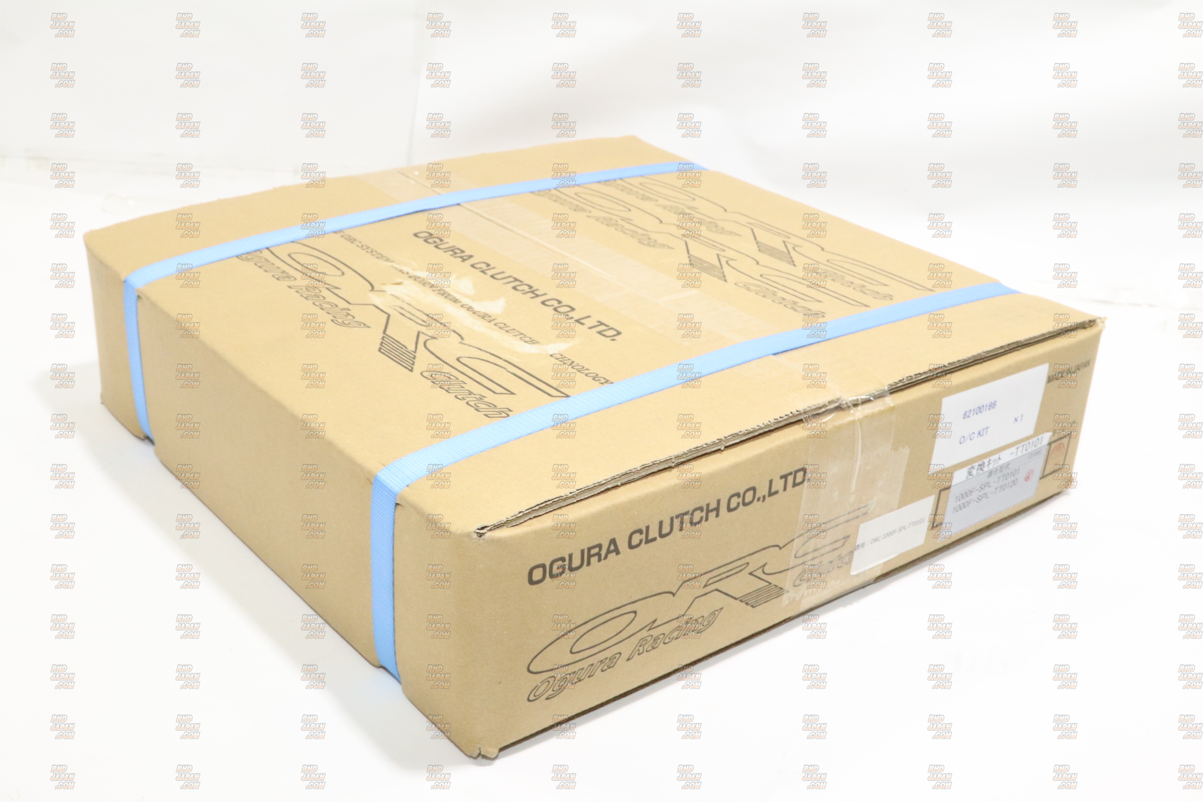 ORC 409 High Disk and Silent Single Plate Metal Clutch