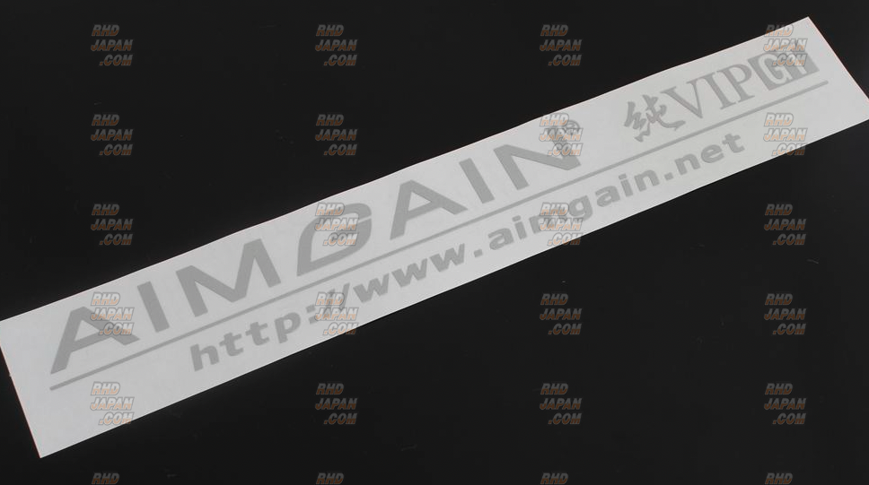 Vip Gt Kit Aimgain Brand Sticker - 純VIP GT Silver - RHDJapan