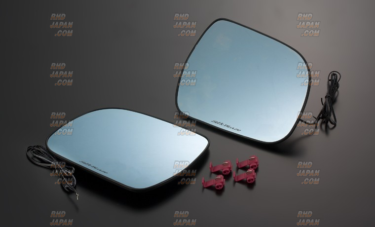 Silk Blaze Wing Mirror Quad Motion - Esquire / Noah / Voxy ZRR80G