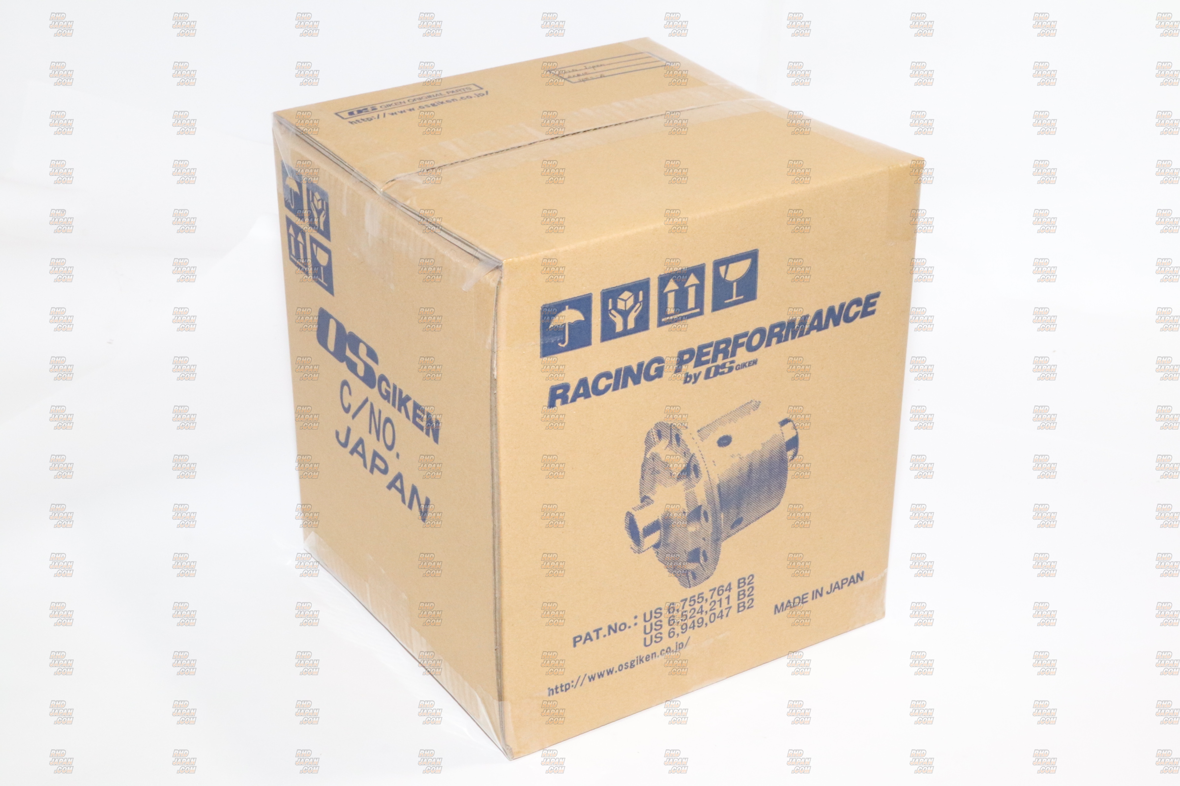 OS Giken OSSuperLock4 LSD Limited Slip Differential Front - Safari