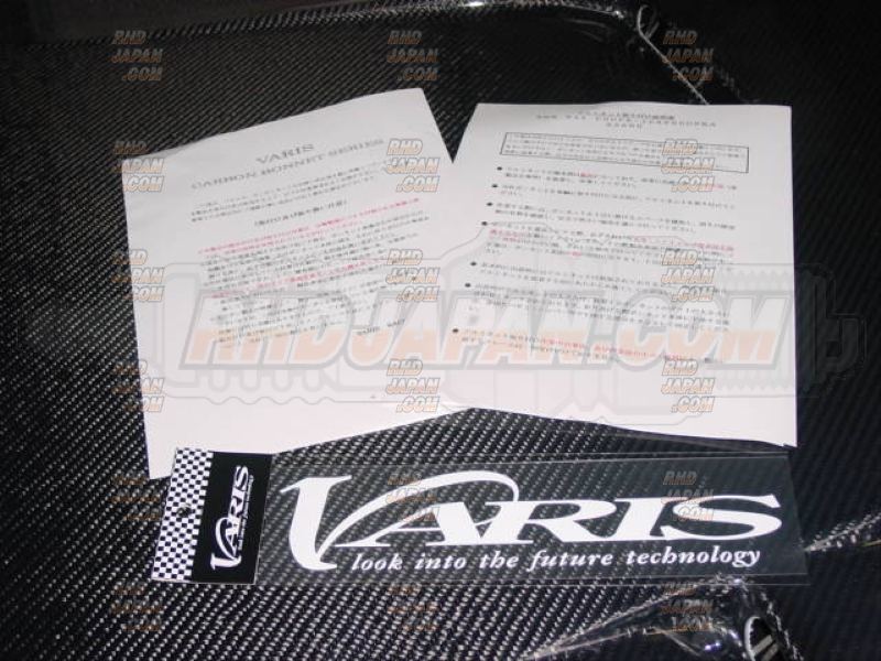 Varis Cooling Bonnet Hood Carbon - Chaser JZX100 - RHDJapan
