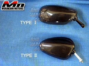Murakami Motors Aero Mirror Type I