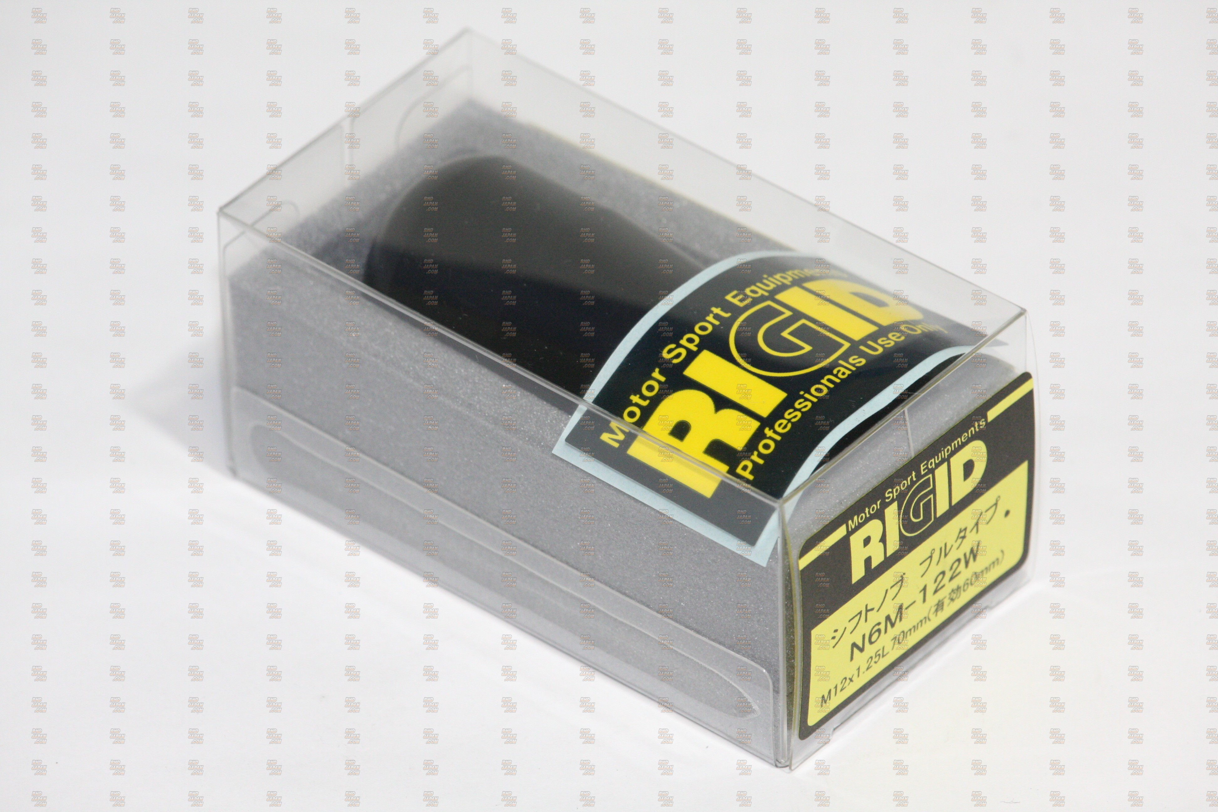 RIGID MS Alpha Racing Shift Knob 70mm - BRZ ZD8 GR Yaris GXPA16 GR86 ZN8