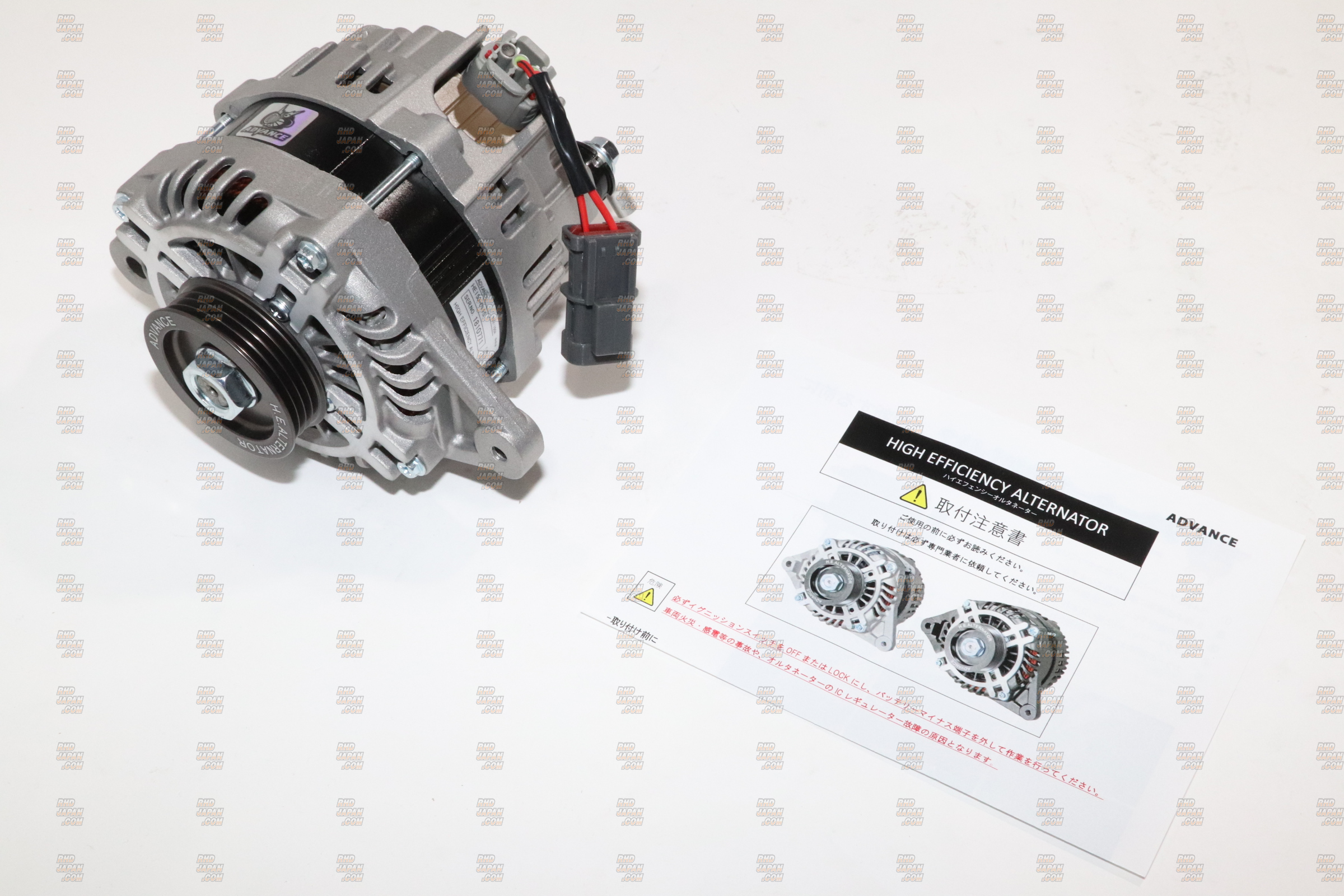 ADVANCE High Efficiency Alternator 150A Silver - Lancer Evolution X CZ4A