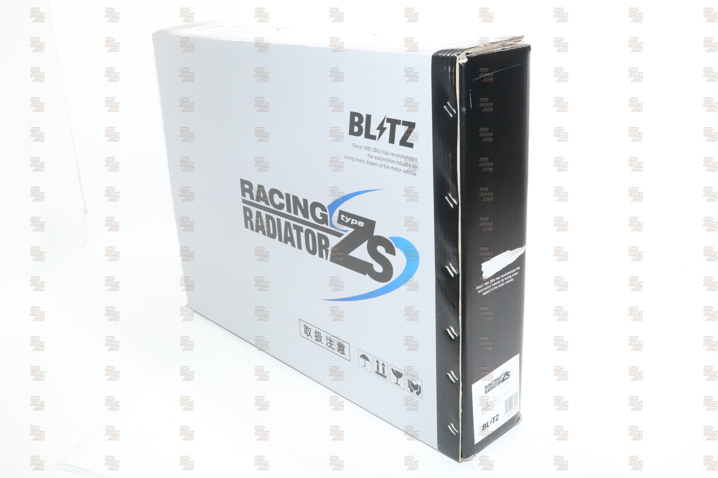 BLITZ(ブリッツ) RACING RADIATOR TypeZS(レーシングラジエター タイプ