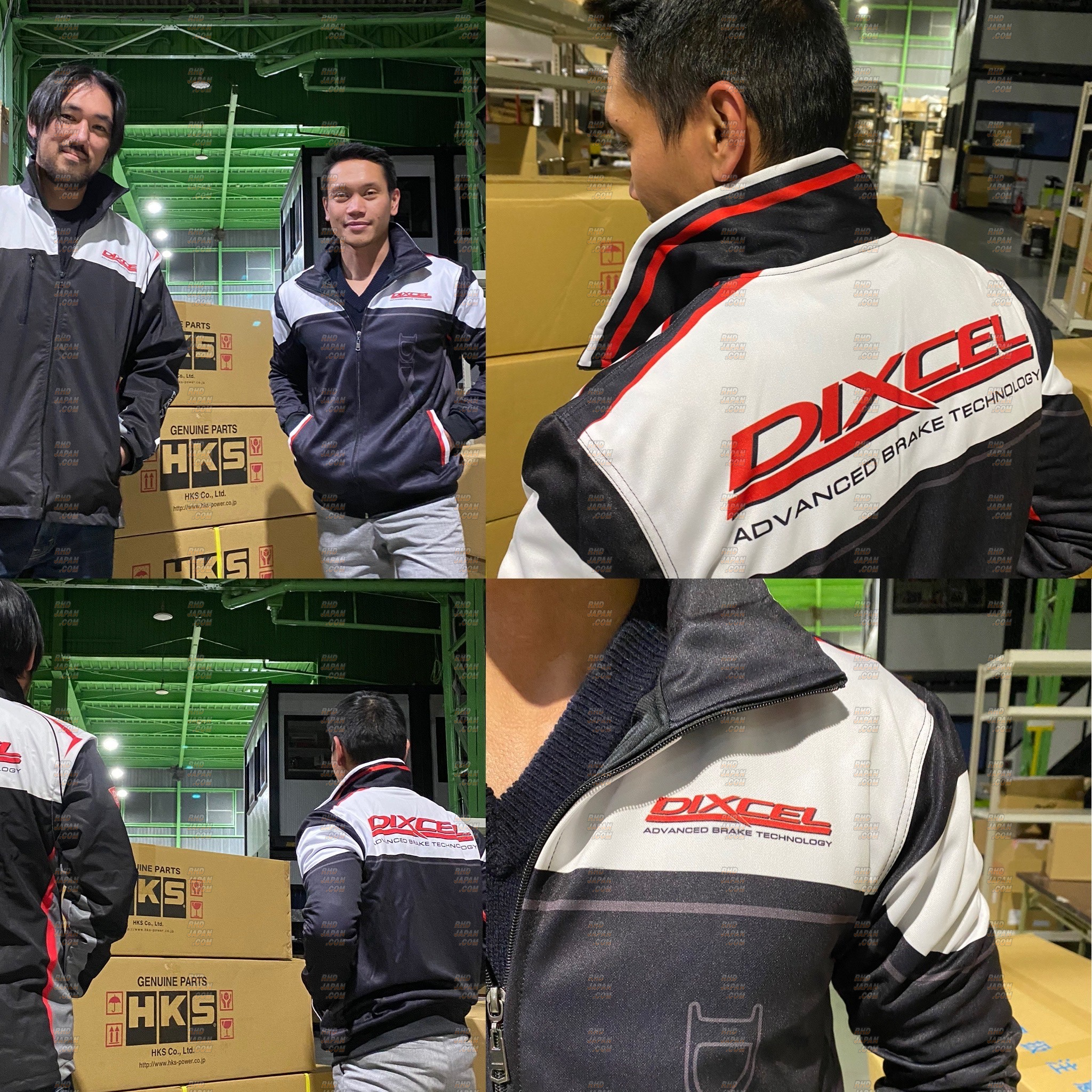 Dixcel Shell Coat - X Large