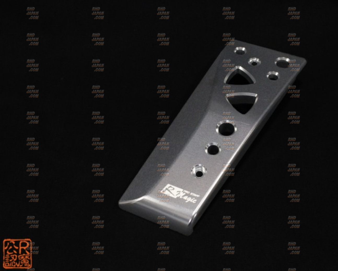 Accelerator Magic Color R-Magic 3D Accelerator Pedal Silver Alumite - Mazda Roadster ND5RC RF ...