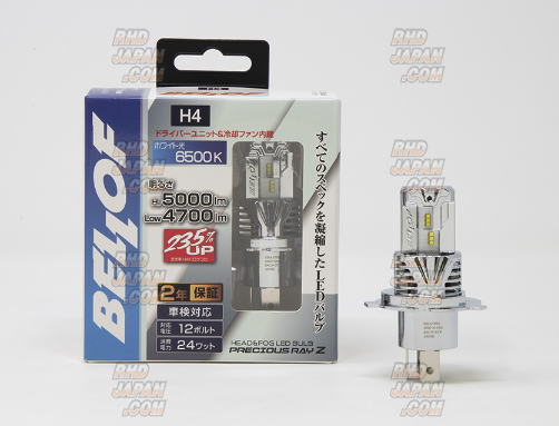 Bellof LED Head & Fog Bulb Precious Ray Z II - 6500K H4 - RHDJapan
